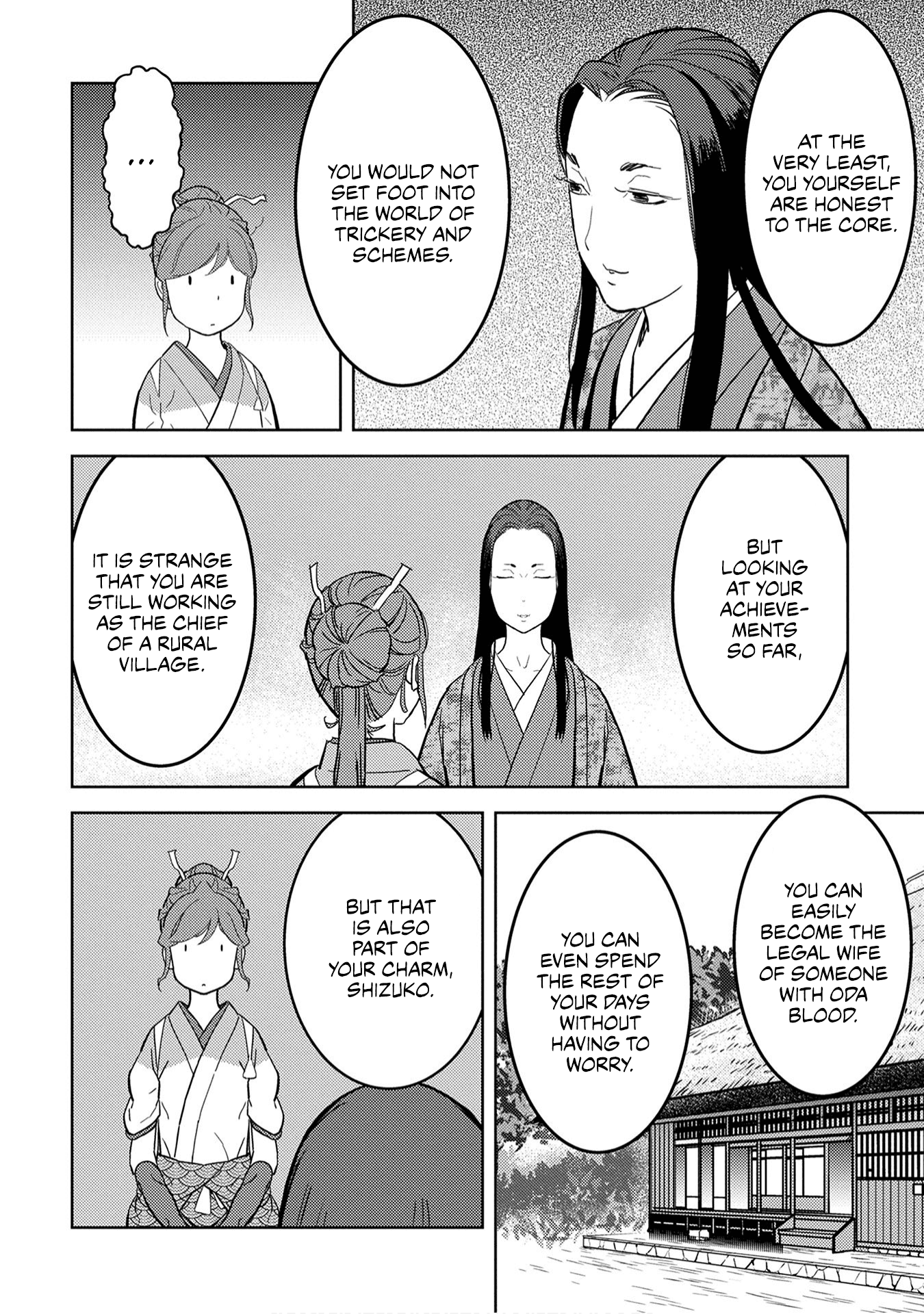 Sengoku Komachi Kuroutan: Noukou Giga Chapter 22 32